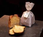 フランス産ラヴィエットバターを贅沢に使用。東京マリオットホテルからプレミアムな食パン2種を発売