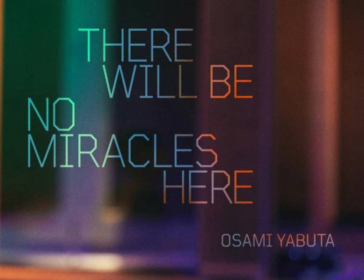 写真家 薮田修身が撮影したmr Children の写真で構成をしたインスタレーションを東京 大阪 名古屋3都市で開催 年10月2日 ウーマンエキサイト 1 3