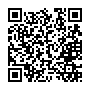 「BVLGARI」と「FRGMT」の刻印。フラグメントとブルガリがコラボした日本限定のタイムピース