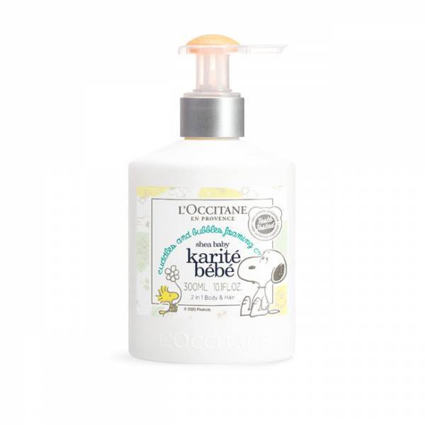 ロクシタンの「シア ベイビー」と「PEANUTS BABY」が初コラボ。SNOOPY BABYシリーズ数量限定発売