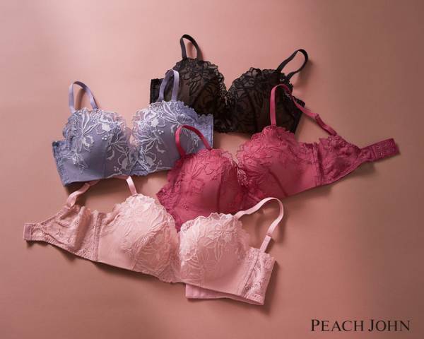 おうち時間もハッピィにリラックス。ピーチ・ジョンが 中村アンのこだわりが詰まったコラボルームウエアを発売