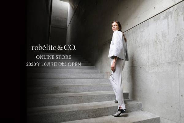 MADE IN JAPANのこだわりのあるもの作り。ローベリイテ アンド シーオーが日本橋三越本店でポップアップ