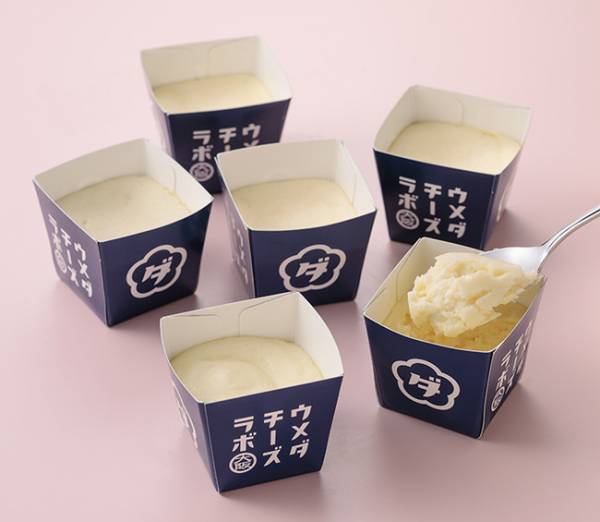 大丸梅田店ウメダチーズラボのスプーンで食べるチーズケーキに初の季節限定フレーバー「かぼちゃ」が登場