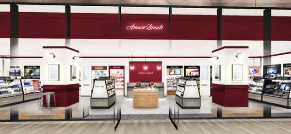 ブランドを感じながらお買い物が楽しめる! 大丸松坂屋のコスメセレクトショップ「アミューズ ボーテ」がオンラインに