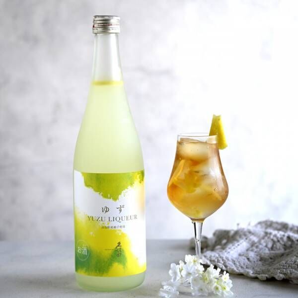 新潟・朝日酒造の日本酒「久保田」から高知県産の本柚子を使用したブランド初のリキュールが登場