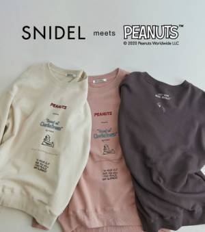 スナイデルがPEANUTSとコラボ! スヌーピーのスウェット、エコバッグ、スマホスタンドが登場