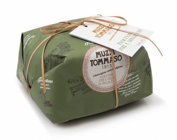 イータリーがイタリアのクリスマスケーキ「パネットーネ」の予約開始! 創業200年以上の老舗の「ムッツィ・トンマーゾ」も国内初登場