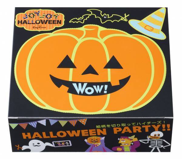 コワかわいいプチケーキやカラフルモンブラン。銀座コージーコーナーにおうちハロウィンを楽しむスイーツが登場