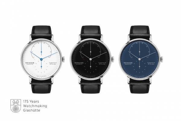 175年の歴史を誇る時計製造技術。ドイツ時計ブランド「ノモス グラスヒュッテ」のプレミアムな限定モデル