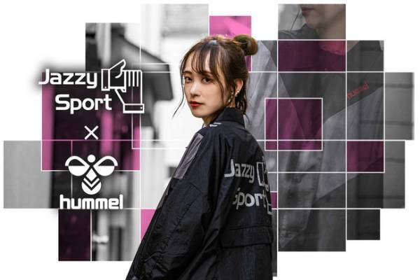 スポーツと音楽のクロスオーバーをイメージ。ヒュンメルとジャジースポートのコラボアイテムに秋の新商品が登場