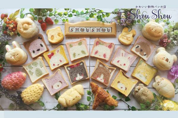 全国各地の人気ベーカリーやトレンドスイーツが集合! 東京駅でパンフェア「PANDERFUL!!」開催