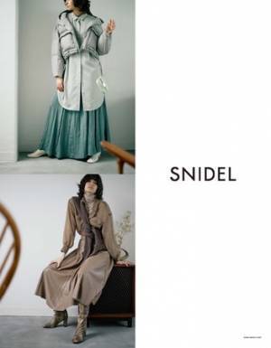 スナイデルから秋冬の服装に合わせやすい色合いのシルク100％のマスクが登場