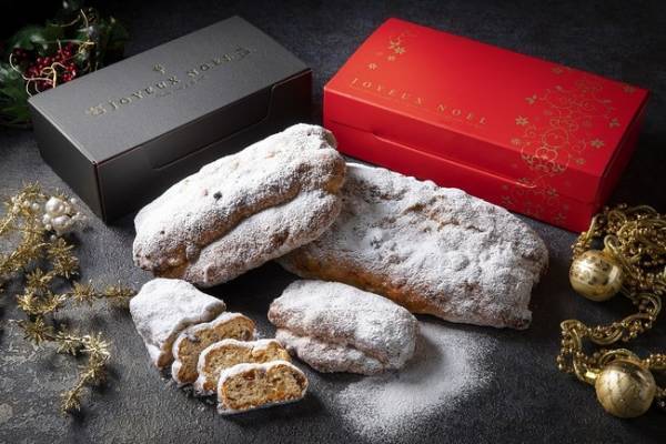 ヒルトン名古屋 今年のスペシャリテはルージュのブッシュドノエル