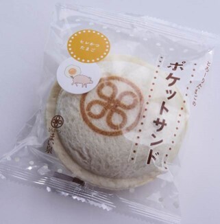 11月3日は「サンドイッチの日」。大丸東京店おすすめのサンドイッチ9選