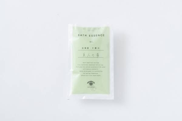 お家で温泉気分! AKOMEYA TOKYOから名湯とコラボしたバスエッセンスなど温活アイテムが登場