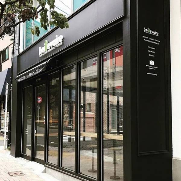 ベイユヴェールから冬季限定のフレーバー「スフレバーガー・フロマージュ・マロン」が登場