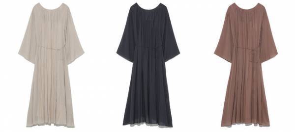 FRAY I.Dとemmiが初コラボ! 機能性も兼ね備えた着心地抜群のヨガウエアが誕生