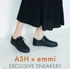 emmiからイタリア靴ブランド「ASH」別注のオールブラックレザースニーカーが登場