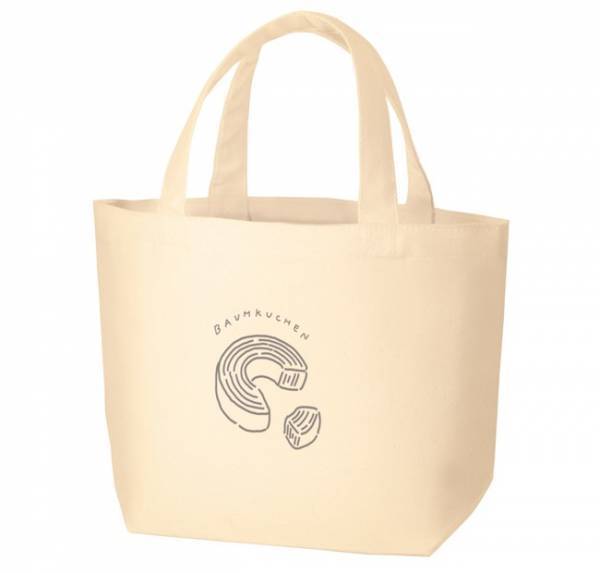 バウムクーヘン好きも、そうでない人も、ひたすらバウムクーヘンに夢中になる「バウムクーヘン博覧会」松坂屋名古屋店で開催