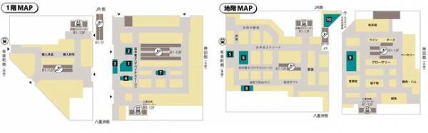 アップルパイとバターサンドの2ブランドが初登場! 大丸東京店の最旬スイーツ6選