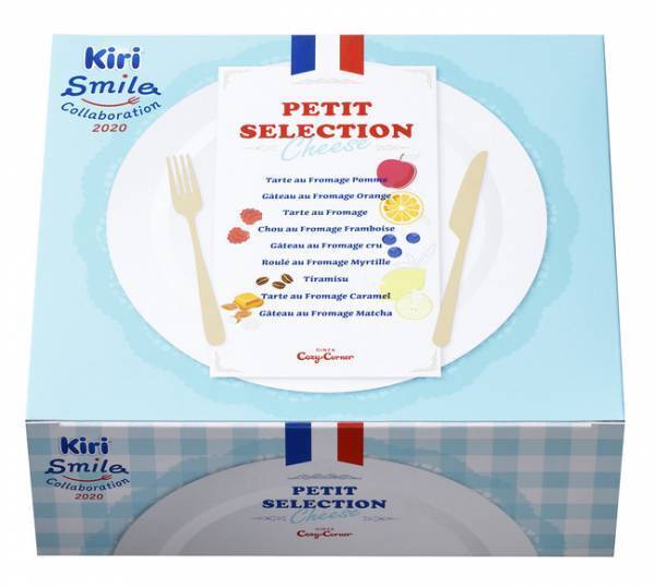 みんな大好き「キリ」のクリームチーズを使用したチーズケーキフェアを銀座コージーコーナーで開催