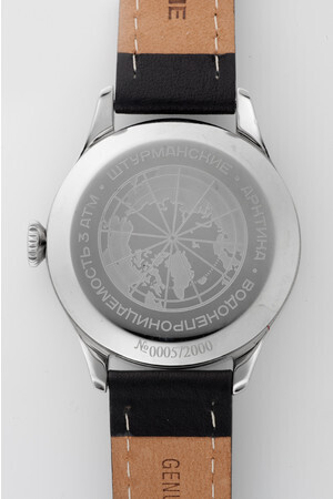 ソ連時代の北極圏探索を成功させた時計が現在に蘇る。ロシア時計ブランド「シュトゥルマンスキー」