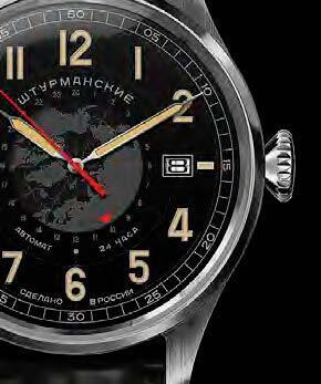 ソ連時代の北極圏探索を成功させた時計が現在に蘇る。ロシア時計ブランド「シュトゥルマンスキー」
