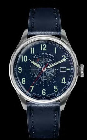 ソ連時代の北極圏探索を成功させた時計が現在に蘇る。ロシア時計ブランド「シュトゥルマンスキー」