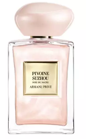 ホリデーシーズンの心躍る煌めきを閉じ込めたアルマーニ ビューティのホリデーコレクションが登場