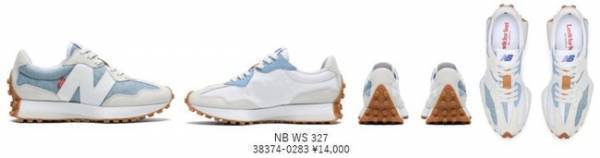 リーバイスとニューバランスのアイコニックな要素を取り入れたコラボアイテムが登場