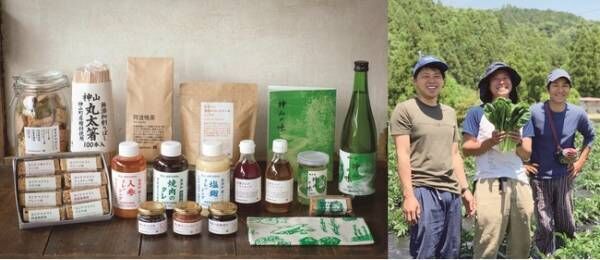 個性豊かな生産者が手掛けた渾身の農作物や加工品を持ち寄る「農の祭典」が伊勢丹新宿店で開催