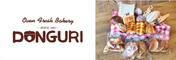 全国各地で話題のパンが勢ぞろい! 北千住マルイで「パンフェスティバル」を開催