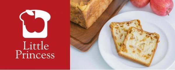 全国各地で話題のパンが勢ぞろい! 北千住マルイで「パンフェスティバル」を開催