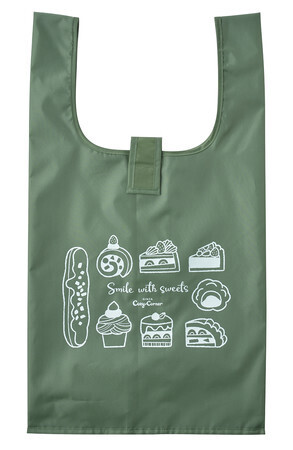 幅広マチが使いやすい! 銀座コージーコーナーからケーキ箱がすっぽり入るオリジナル エコバッグが登場