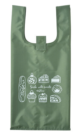 幅広マチが使いやすい! 銀座コージーコーナーからケーキ箱がすっぽり入るオリジナル エコバッグが登場