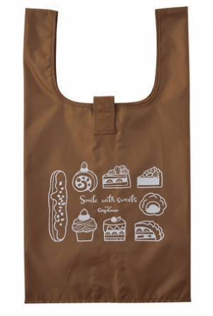幅広マチが使いやすい! 銀座コージーコーナーからケーキ箱がすっぽり入るオリジナル エコバッグが登場