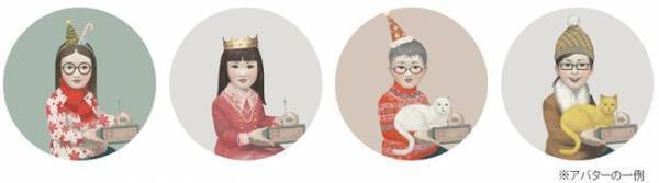 「希望はうまれる、あなたから」。三越伊勢丹のクリスマスキャンペーンがスタート