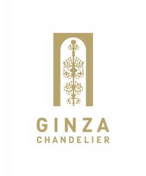 銀座の街がクリスマスイルミネーションで彩られる。銀座三越の「銀座シャンデリア」も点灯