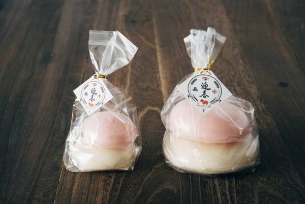 「福よ来い来い、お正月」AKOMEYA TOKYOでお正月の食卓を彩る重箱やお椀、お正月飾りを展開