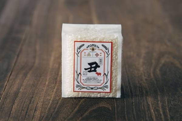 「福よ来い来い、お正月」AKOMEYA TOKYOでお正月の食卓を彩る重箱やお椀、お正月飾りを展開