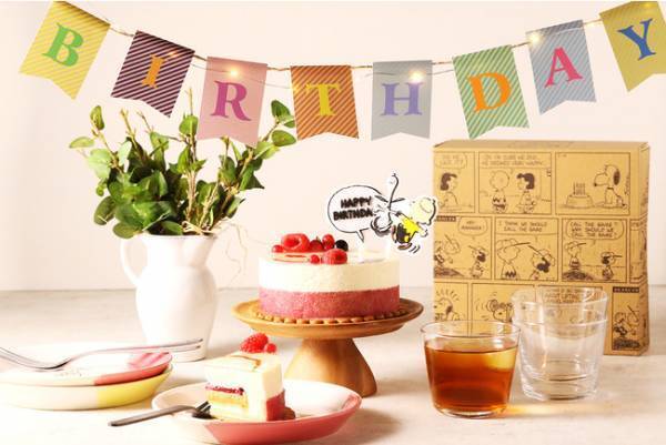 スヌーピーと一緒に楽しめる誕生日ケーキ新登場! PEANUTS Cafe オンラインショップで数量限定発売