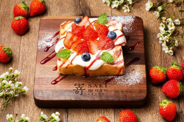 高級食パン専門店・嵜本、名古屋1号店がオープン! 毎日嵜本の食パンが楽しめるサブスクシステムも導入