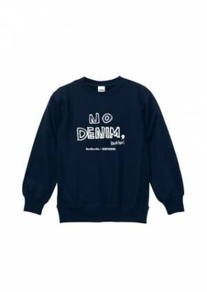 N.D.N.L. Heavy Weight Sweat Crew_Front