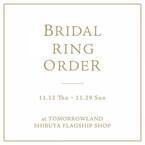 トゥモローランド 渋谷本店で「BRIDAL RING ORDER」を開催