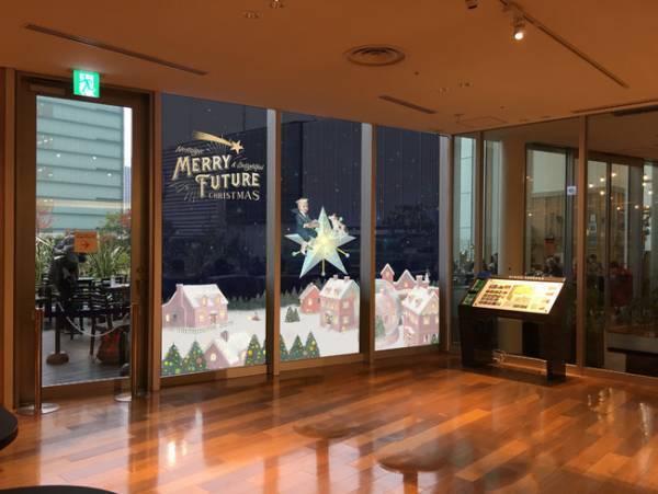 誰かの心をあたたかくするエール。銀座三越のクリスマスイルミネーション