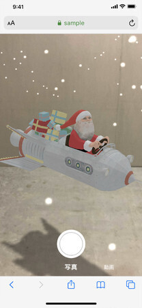 誰かの心をあたたかくするエール。銀座三越のクリスマスイルミネーション