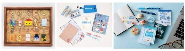 今年のテーマはときめきの文具旅。日本最大級の文具の祭典「文具女子博2020」見どころは?