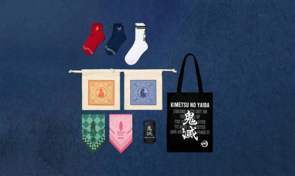 GU×鬼滅の刃、コラボコレクション第2弾発売! 全商品ラインナップを公開