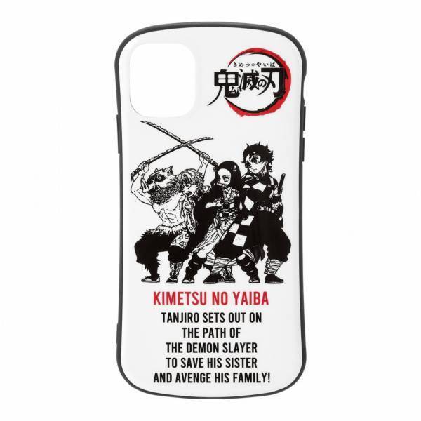 GU×鬼滅の刃、コラボコレクション第2弾発売! 全商品ラインナップを公開