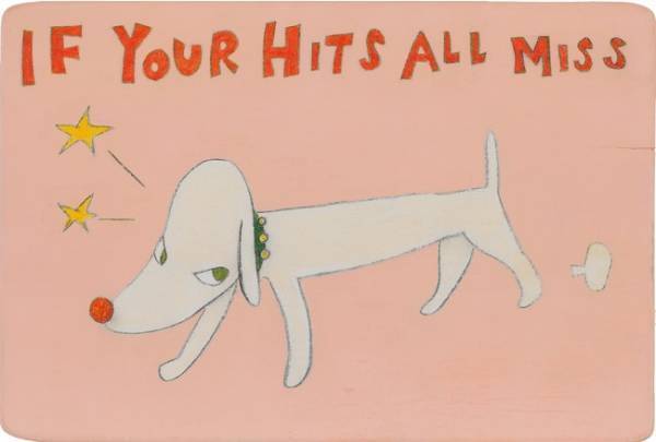 寺田倉庫が現代アートのコレクターズミュージアム「WHAT」オープニングの展覧会を発表